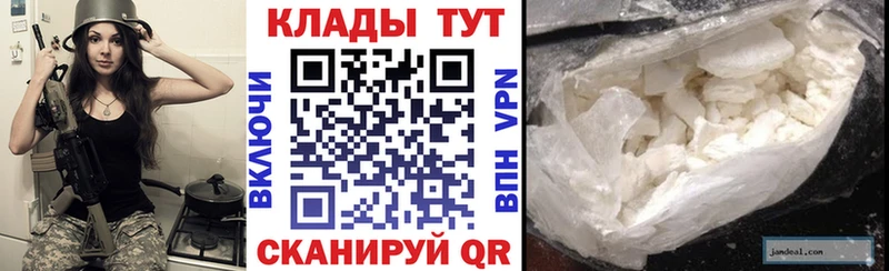 Как найти наркотики Фёдоровский Бошки Шишки  Кокаин  Гашиш 