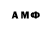 Amphetamine Premium nycsp