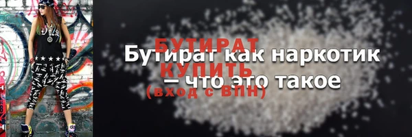 дживик Богданович