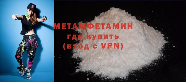 дживик Богданович