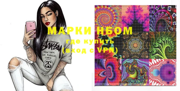 дживик Богданович