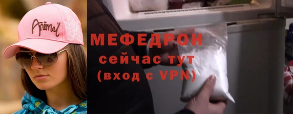 дживик Богданович
