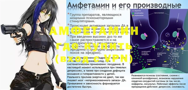 дживик Богданович
