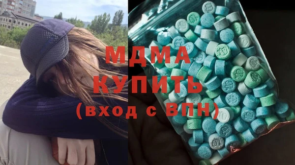 дживик Богданович