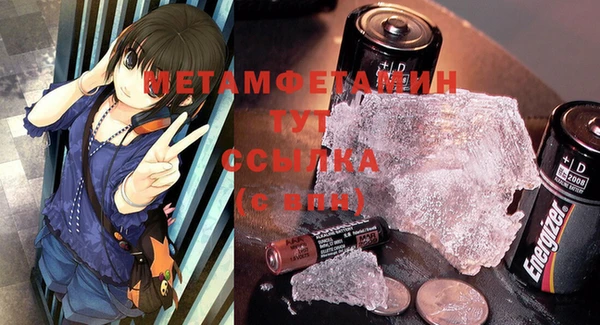 дживик Богданович