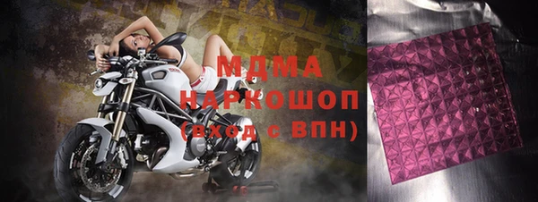дживик Богданович