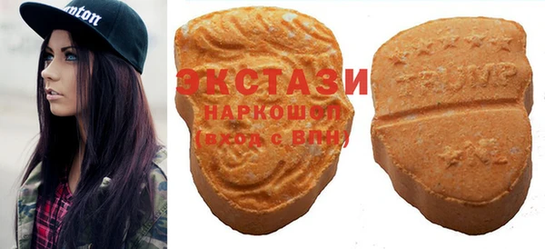 дживик Богданович